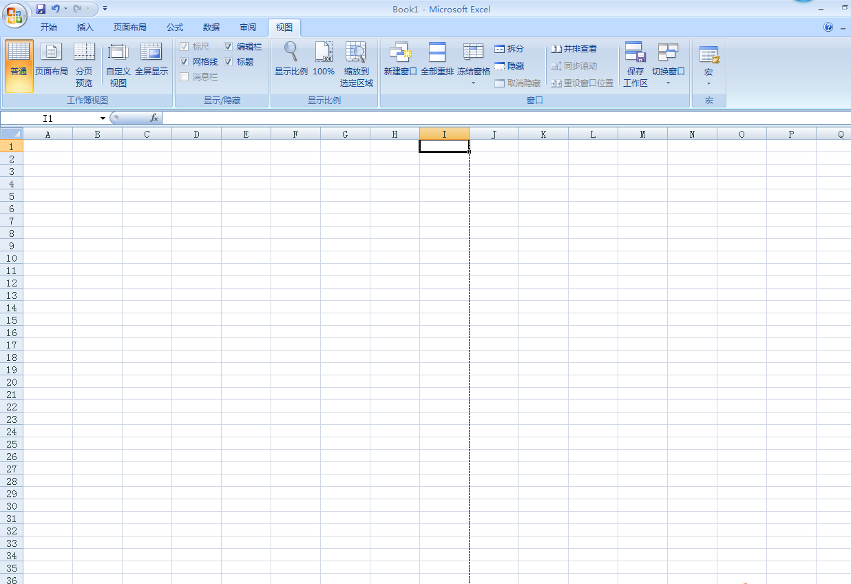 表格数据被清除怎么恢复(excel表格数据不小心删除怎么恢复？)