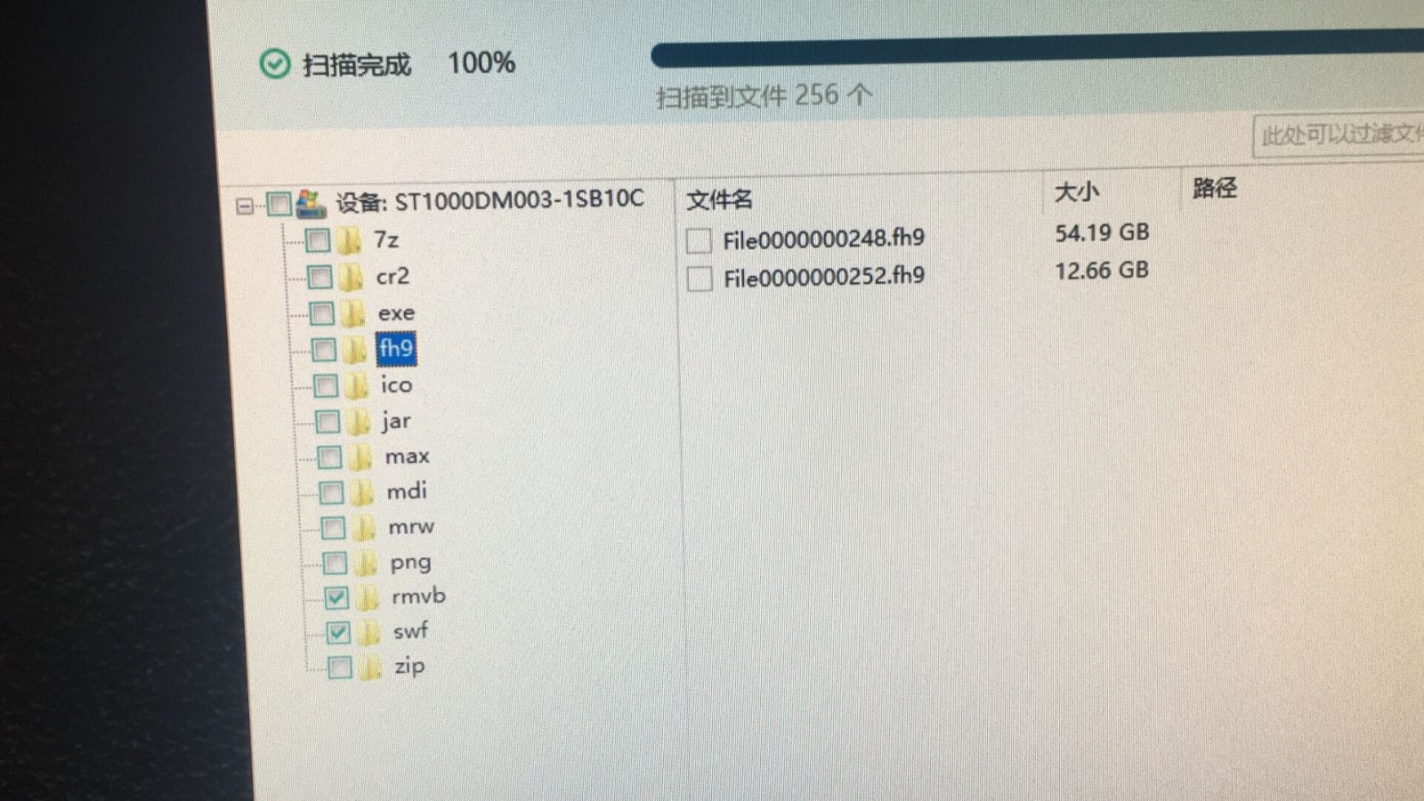 如何恢复分区的数据盘内存(分区助手分区后数据丢失怎么恢复？)