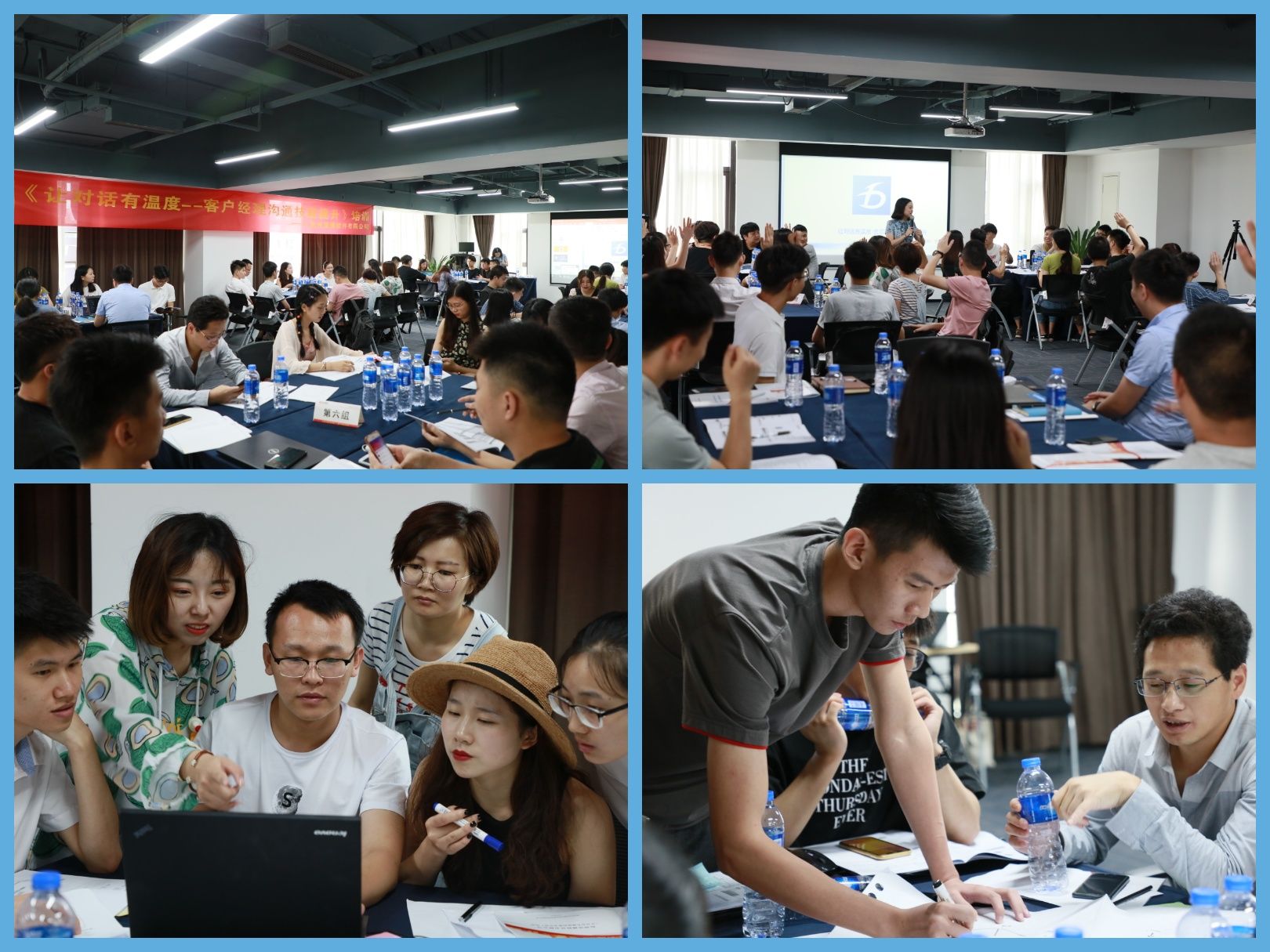 网店管家ERP系统排名(旺店通，管易，网店管家，富润erp哪个ERP管理系统更好用？)