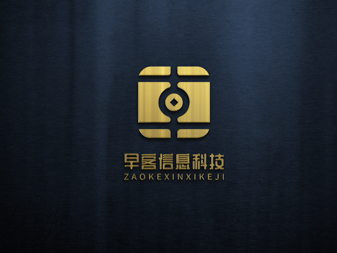 电子商务怎么理财(跨境电商1 x知识点？)