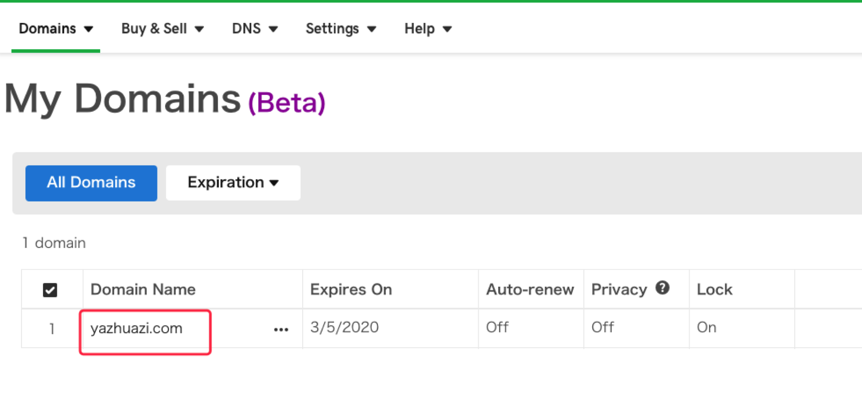 dodaddy如何加域名(如何查域名的拥有者？)