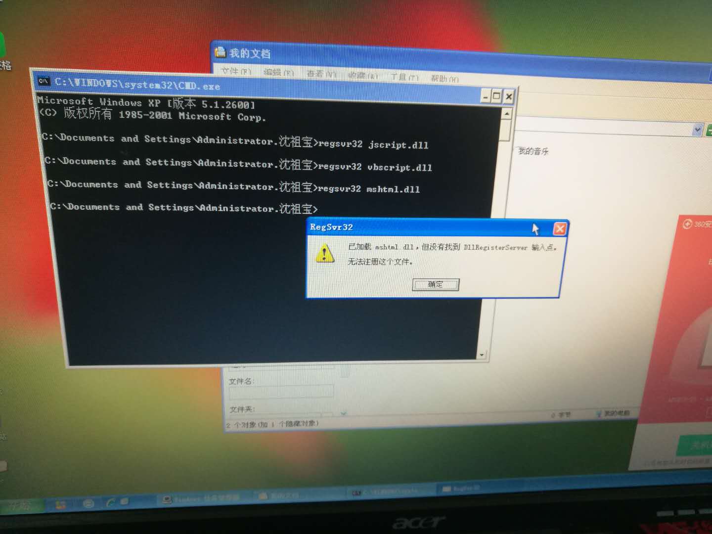 谷歌引擎数据恢复工具怎么用(fatkun插件使用方法?)