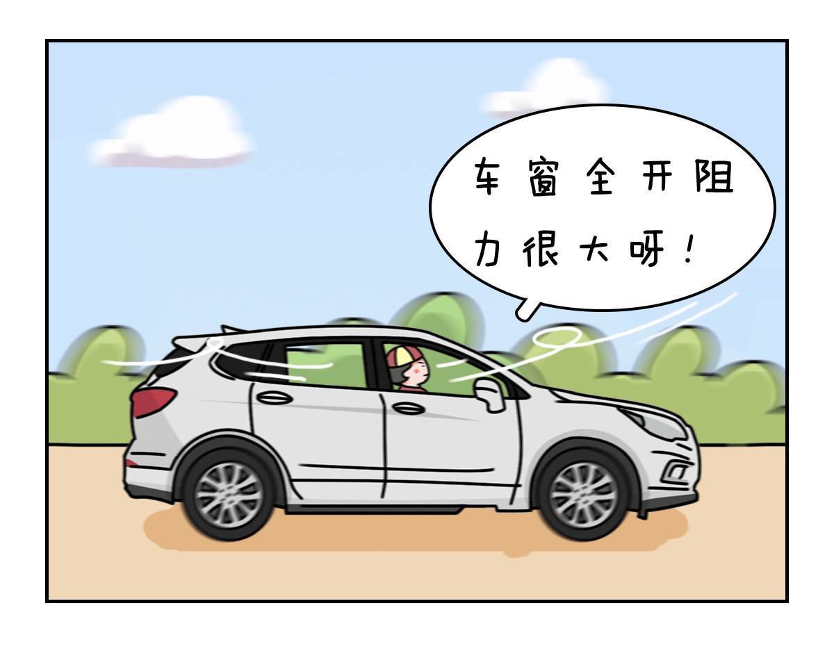 什么车有72升的邮箱呢(70升的油箱实际能加多少升?)