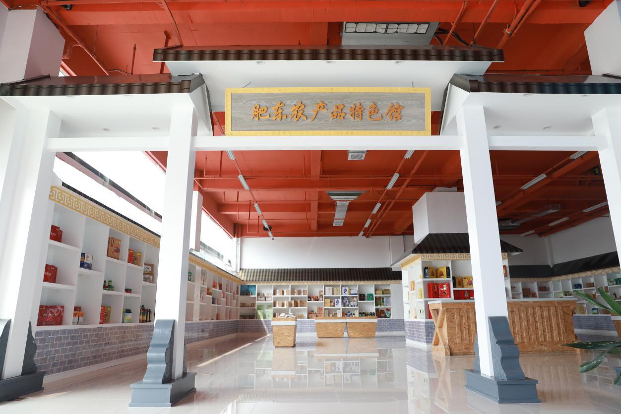 肥东电子商务排名(合肥鸿创劳务怎么样？)