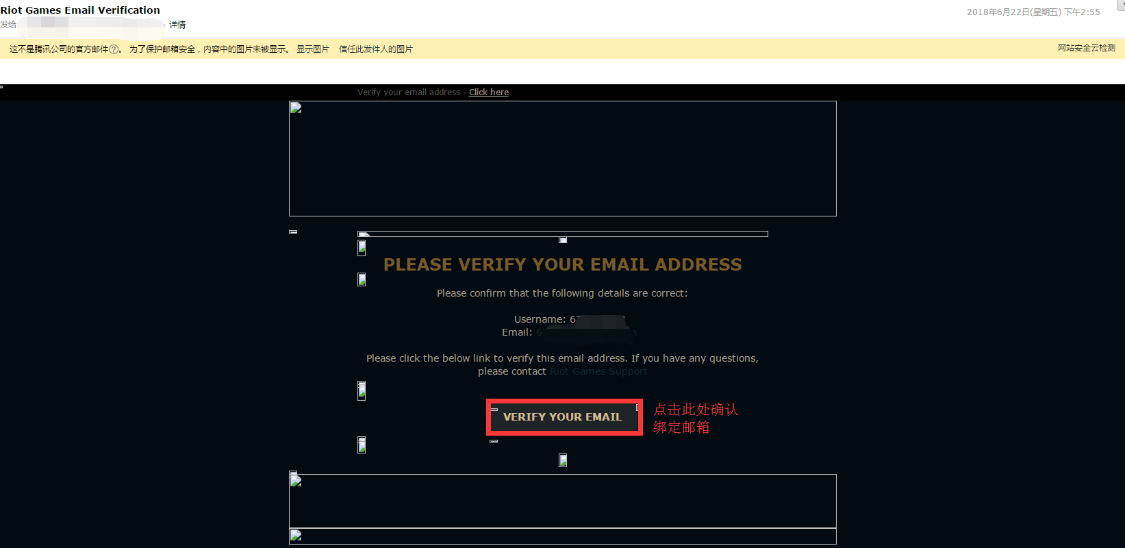 怎么更改英文邮箱账号密码(Windows10怎样修改邮箱账户密码？)