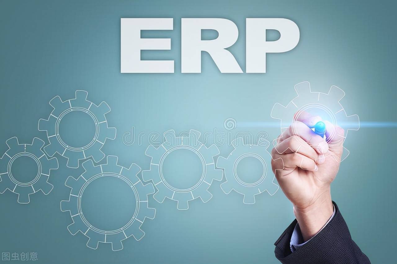 怎样注册erp(速卖通德国erp注册流程？)