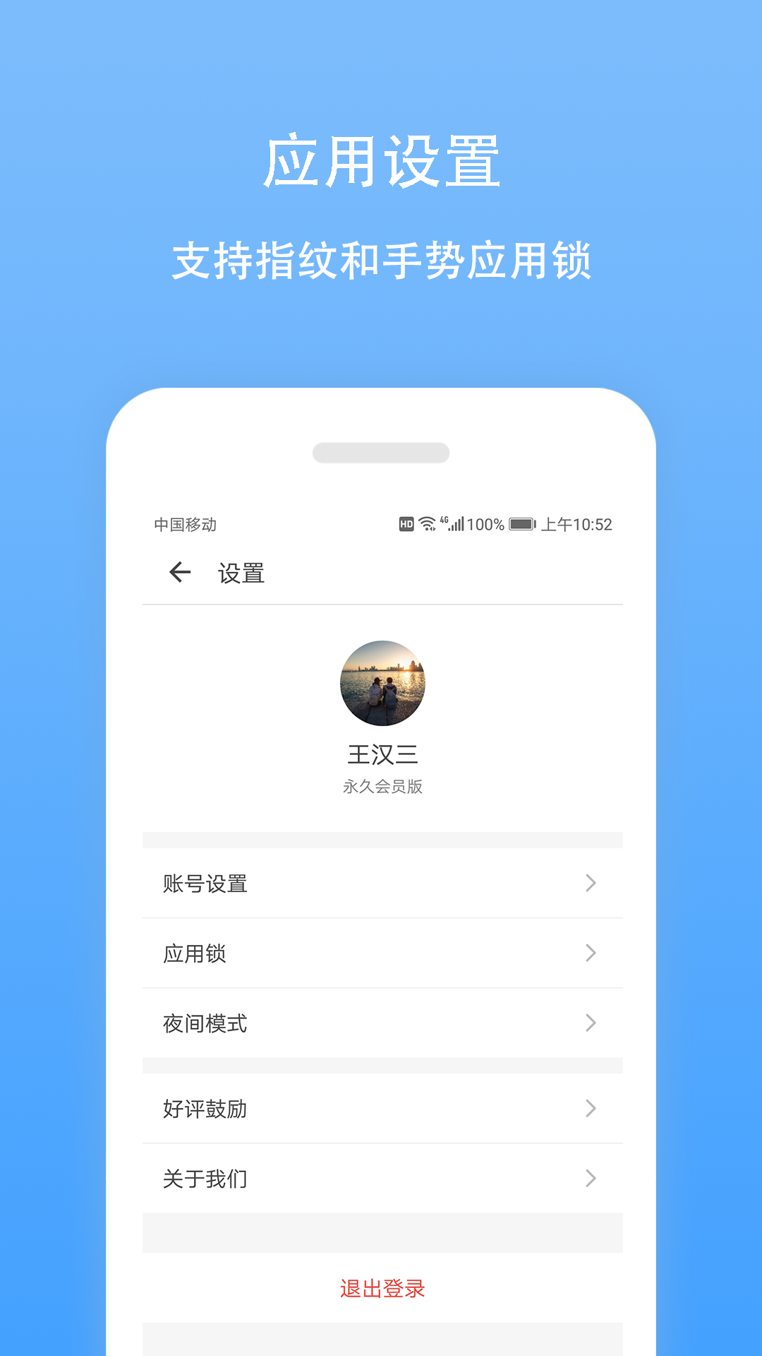 网易云笔记如何恢复数据(网易怎么恢复游戏数据？)