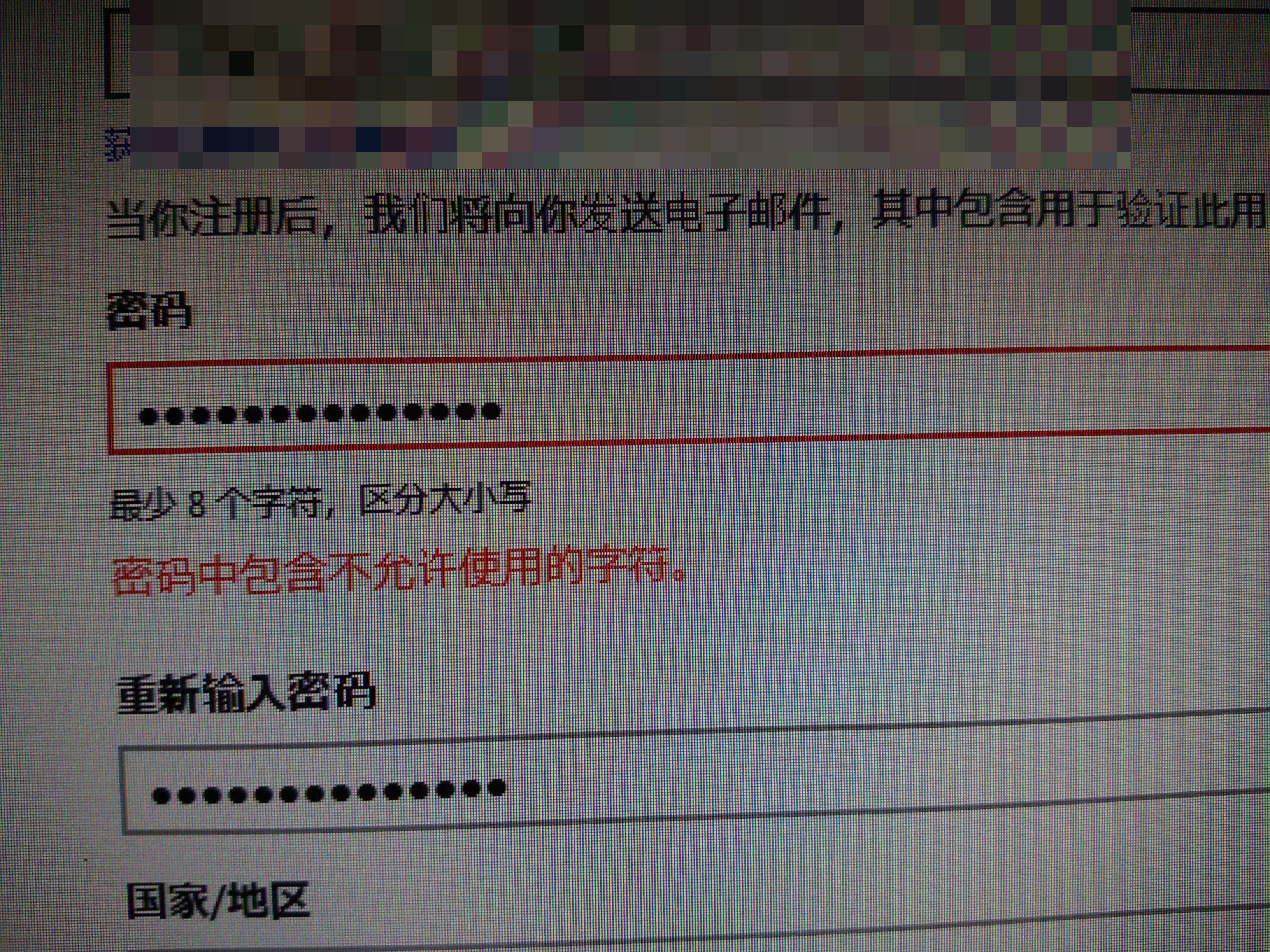 邮箱最后两个字符是什么(邮箱的正确格式是什么？)