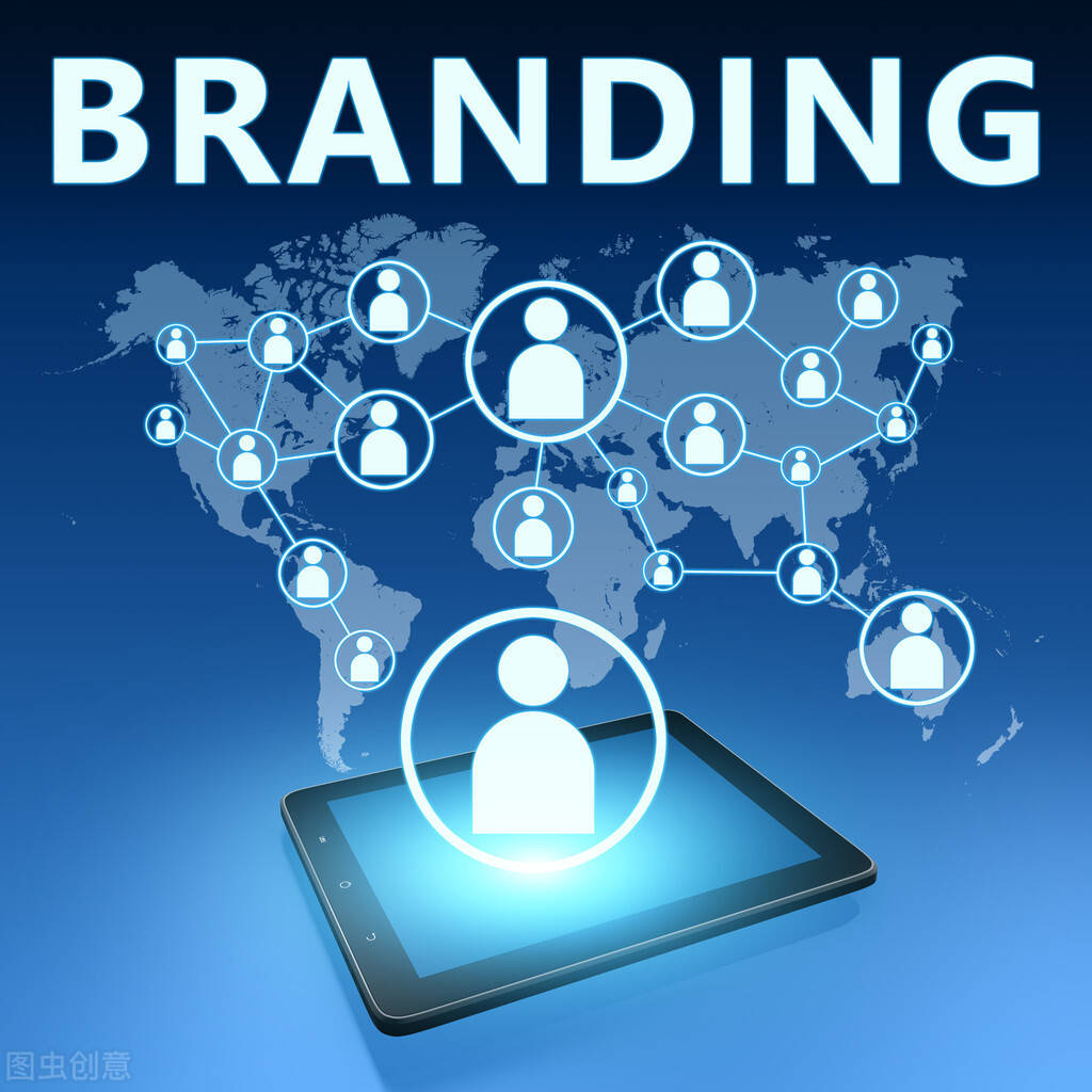 电子商务是电子商务化吗(不属于电子商务的是什么？)