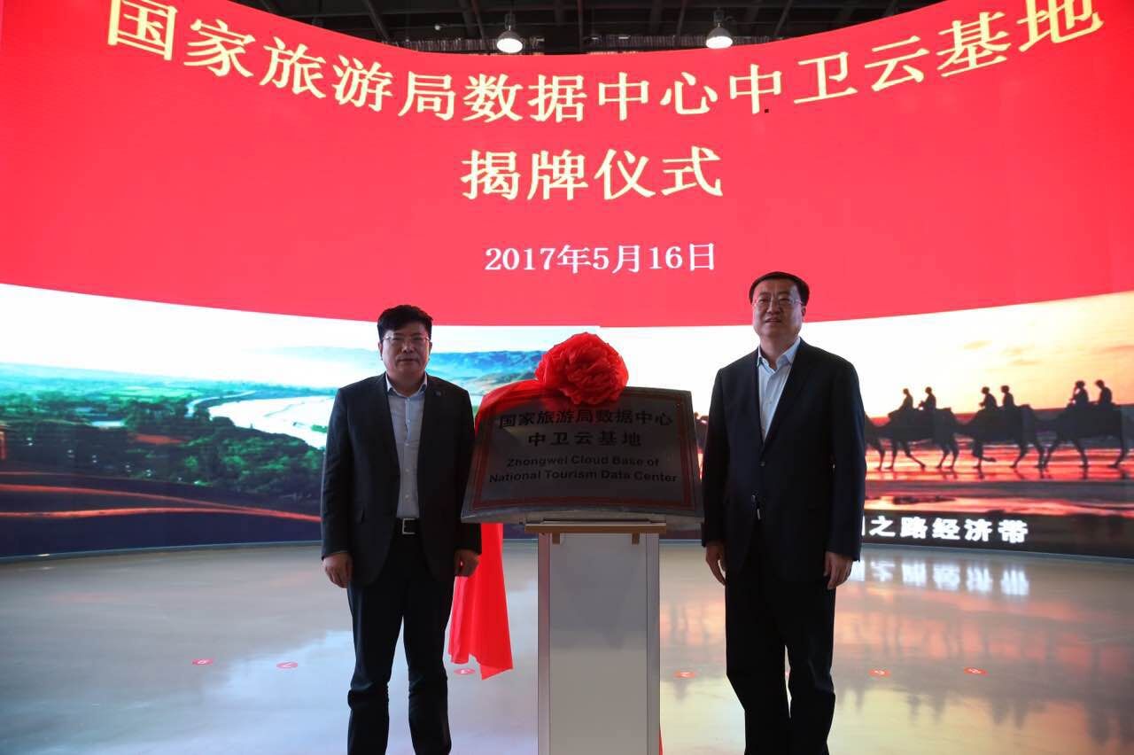 中卫市人大邮箱是多少(西班牙为什么没有拉莫斯？)