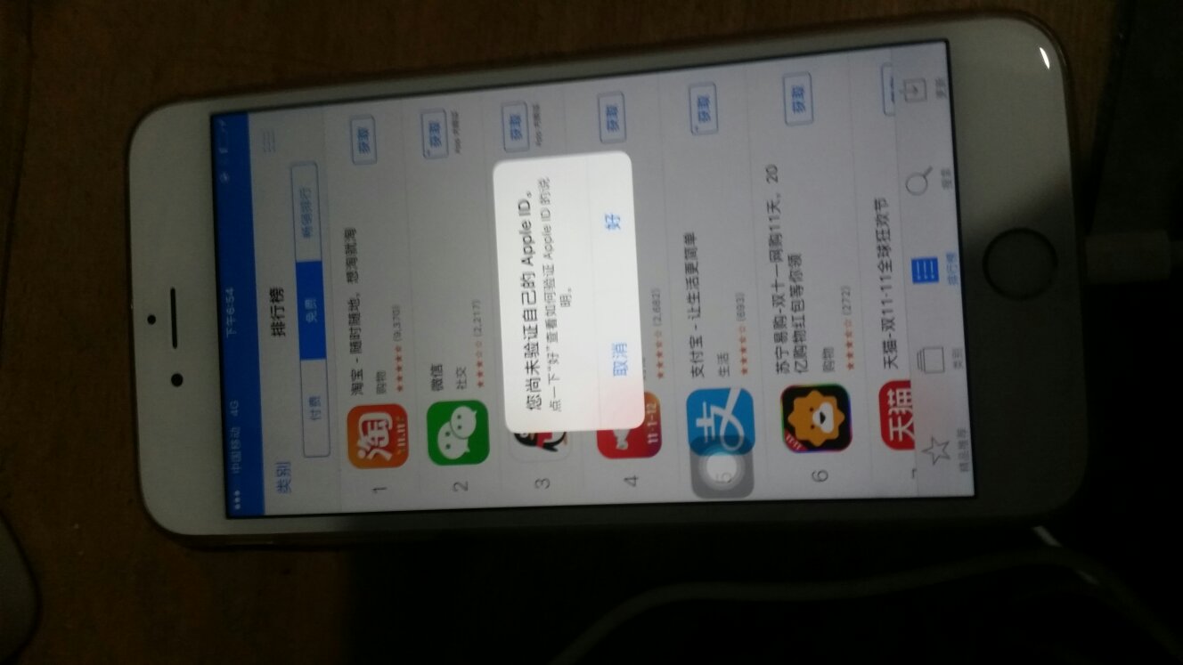 邮箱是只有扣扣才有邮箱吗(一般邮箱是几位数?)