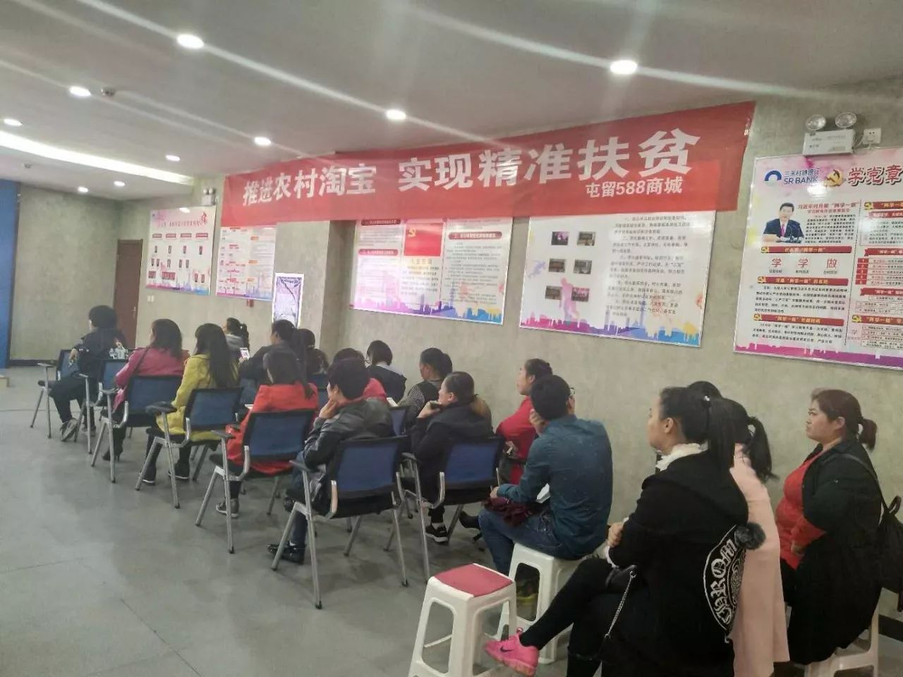 兴义电子商务培训班有哪些(兴义大专学院有哪些？)