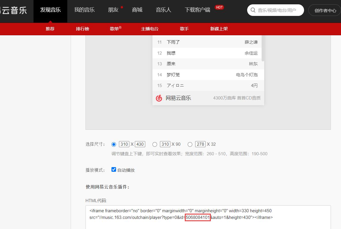 如何在域名里添加html(比如我访问路径为XX.COM/XX.HTML怎样用宝塔实现XX.COM/XX访问?)