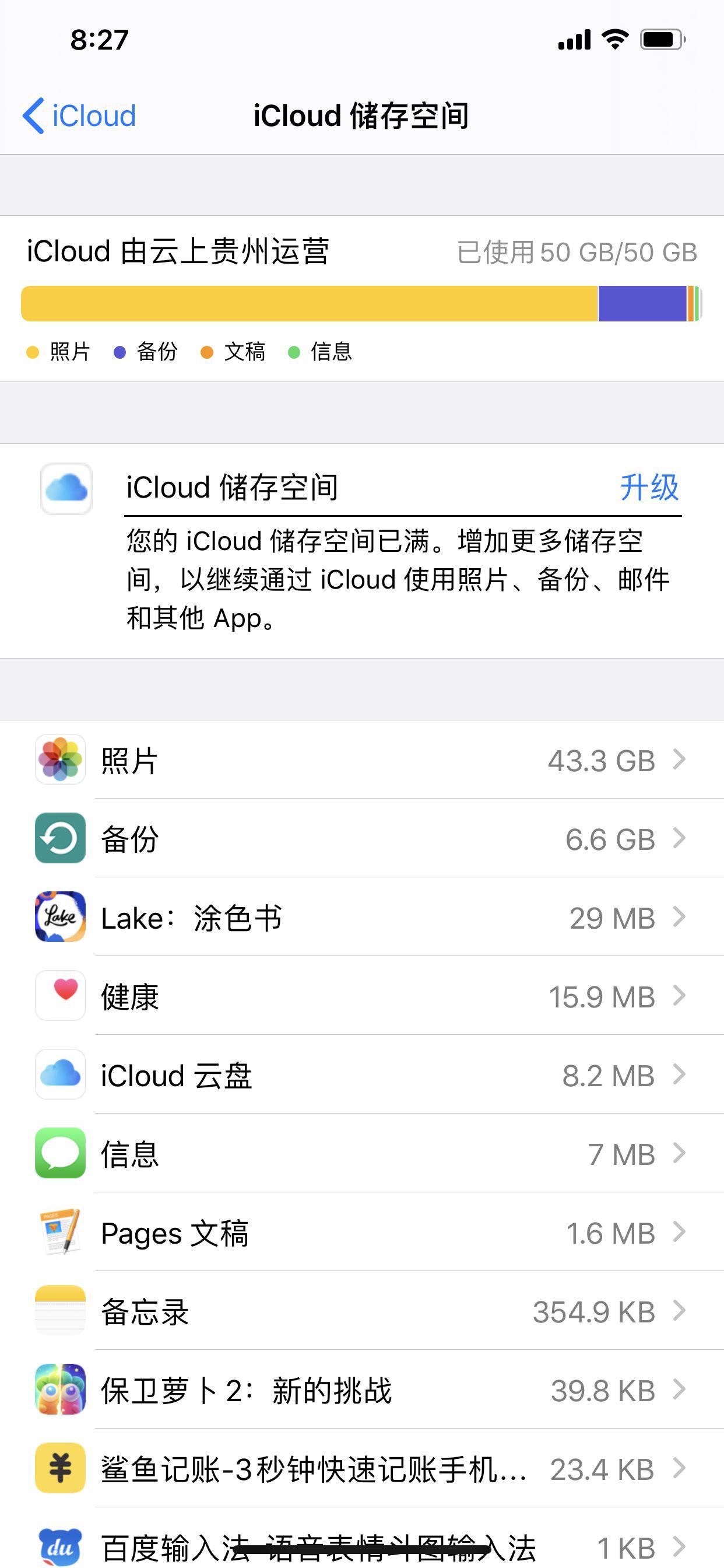 文件数据隐藏了怎么恢复(文件夹属性隐藏是灰色怎么恢复？)