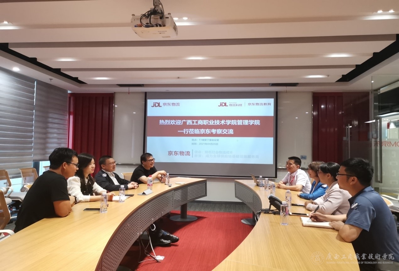 华南师范电子商务学什么(华南师范大学各专业校区?)