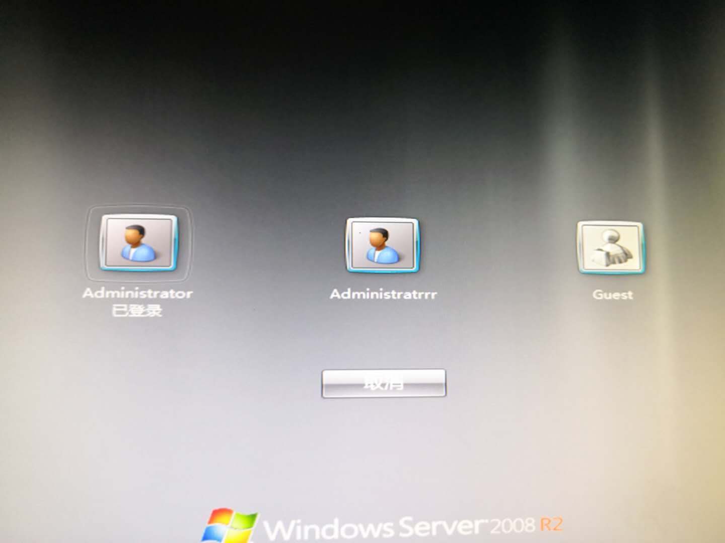 电脑如何改管理员邮箱密码(如何修改或重新设置管理员密码？)