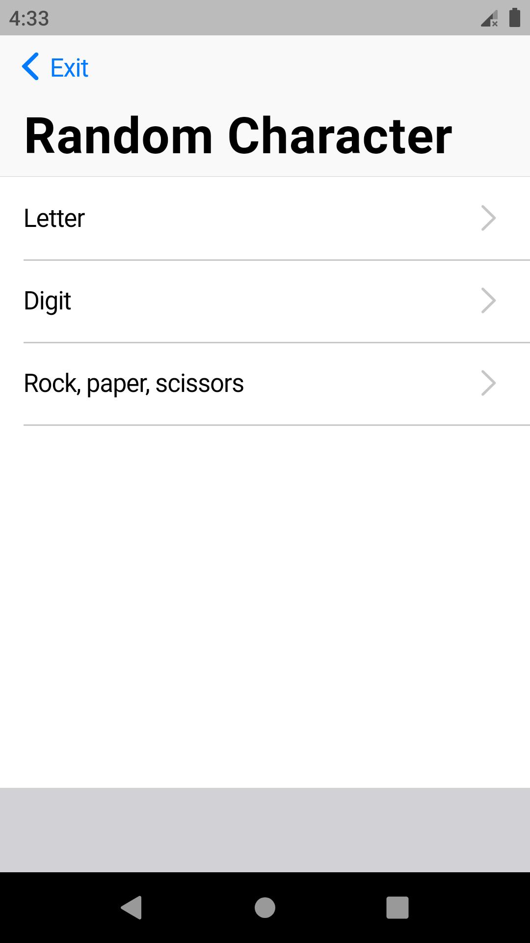 怎么随机生成域名(淘宝店铺的网址怎么设置自己想要的网址？)