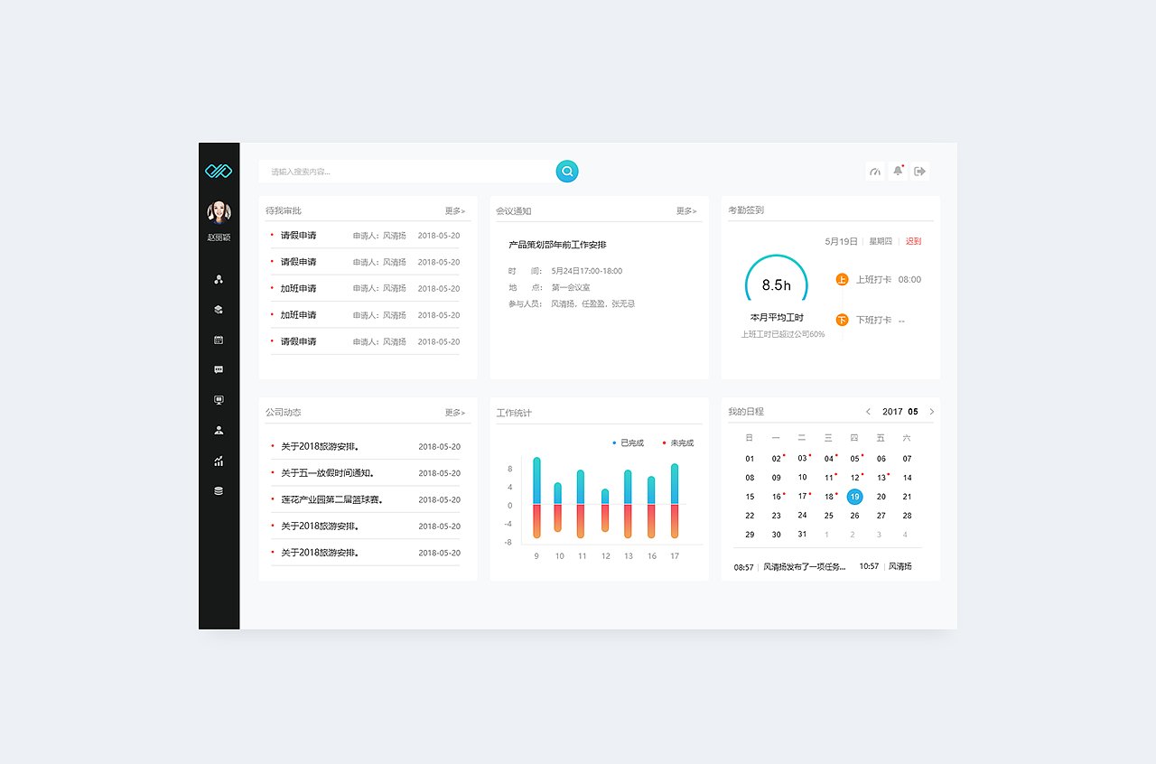 erp证书是什么单位(erp证书属于职业证书吗？)