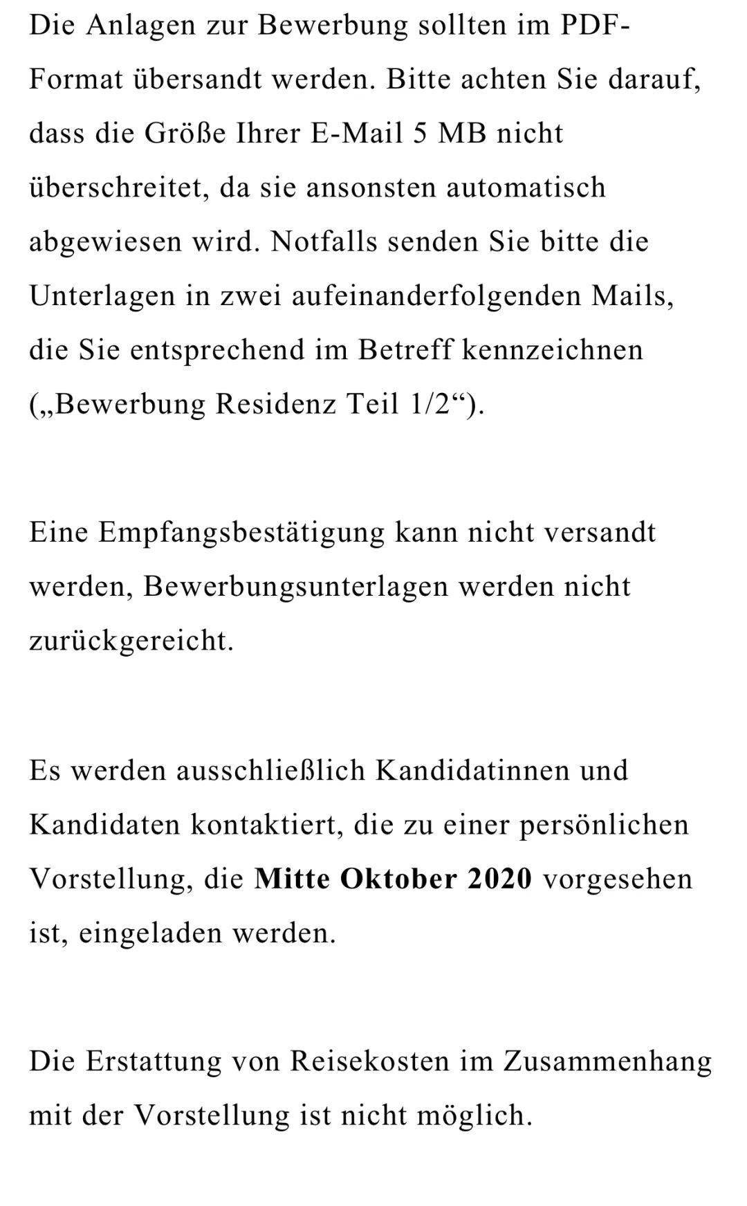 企业投递邮箱是什么邮箱(EMS括号里面的经转是已经发货了还是留在处理中心呢？)