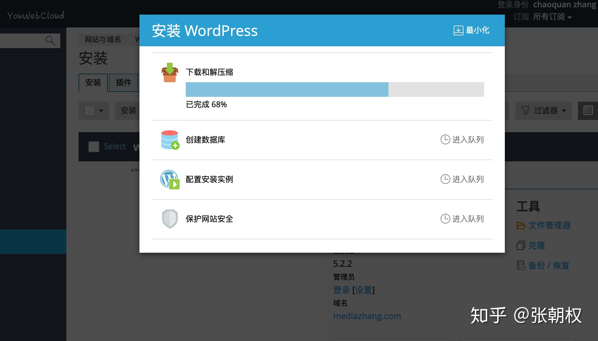 邮箱能购买吗(交易猫邮箱死绑号可以买吗？)
