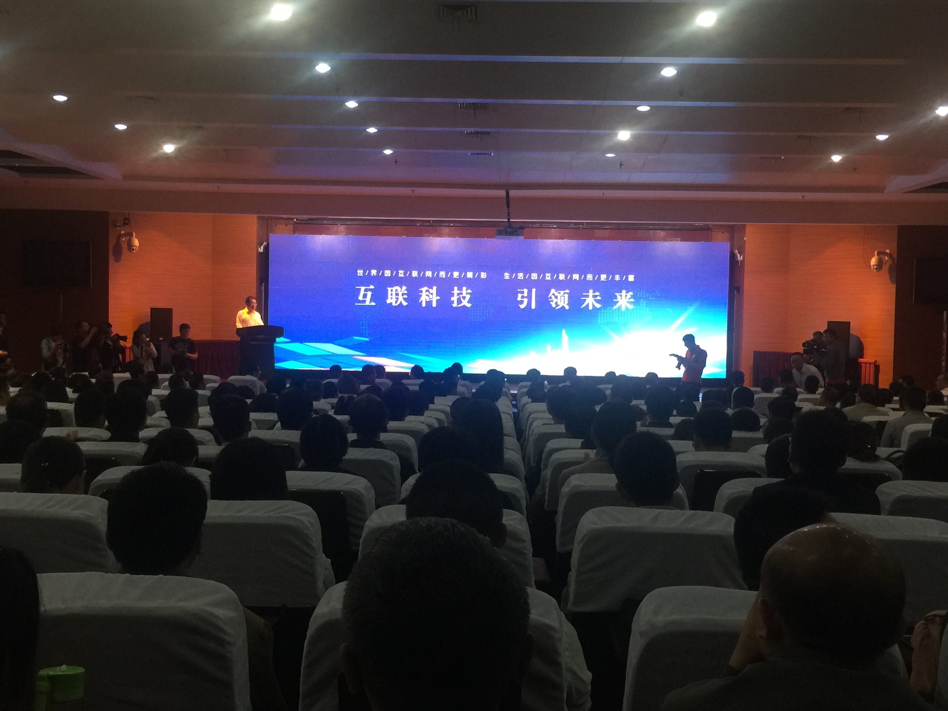 石嘴山电子商务企业有哪些(石嘴山市善道集团是干什么的?)