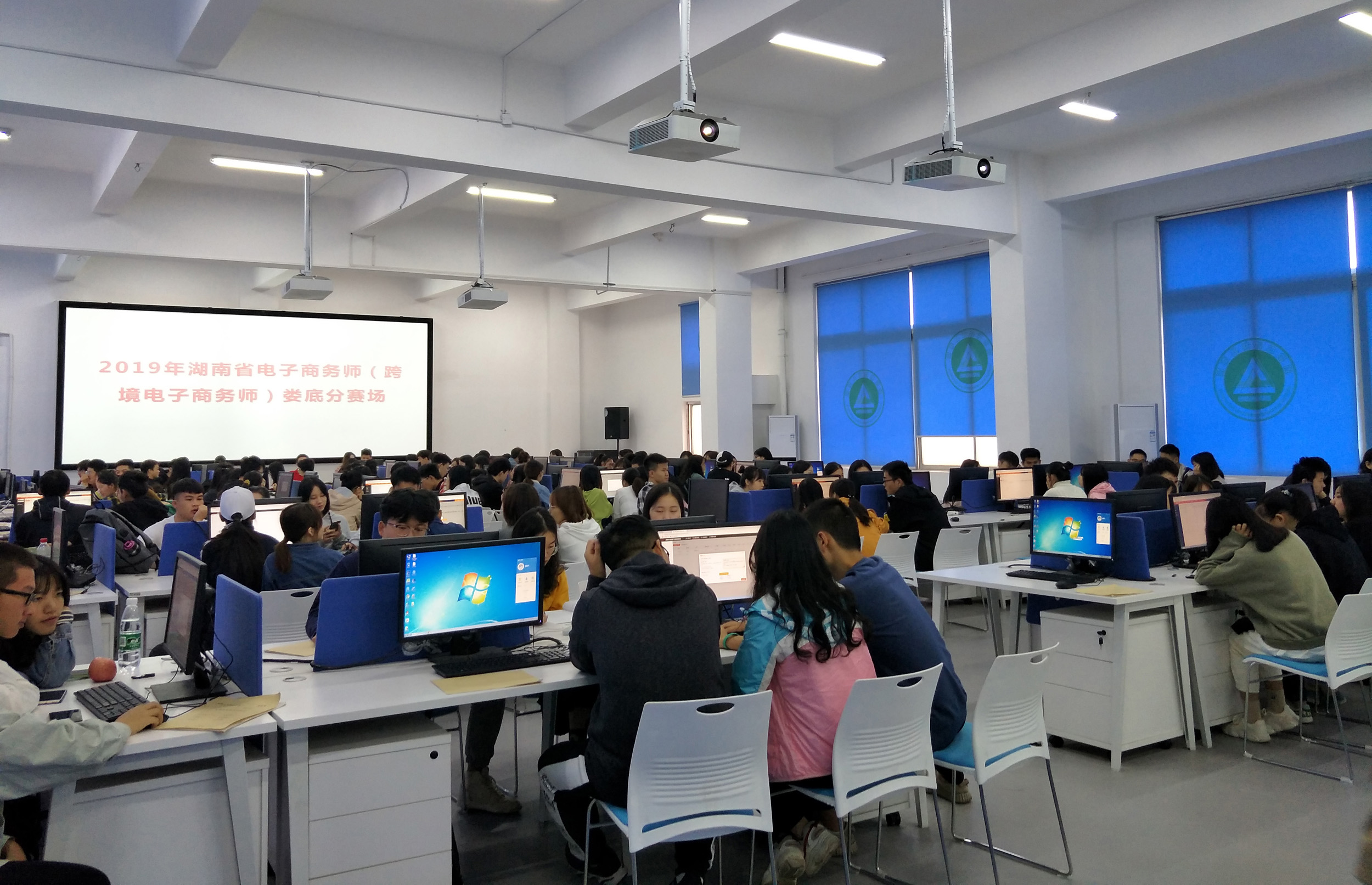 电子商务师属于什么工作(电子商务师资格证有什么用？)