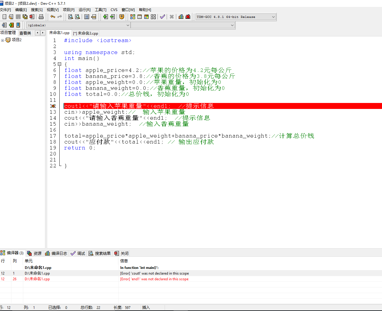 起点编辑一索看邮箱吗(起点内投流程?)