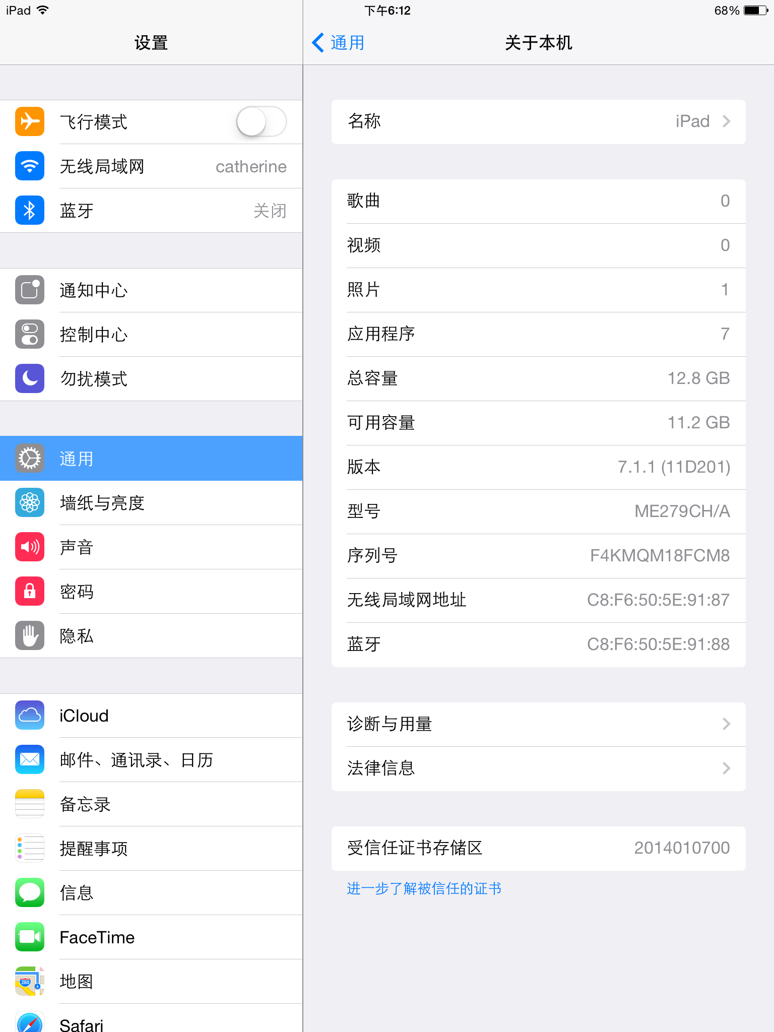 ipad怎么用邮箱激活(ipad预激活是什么?)