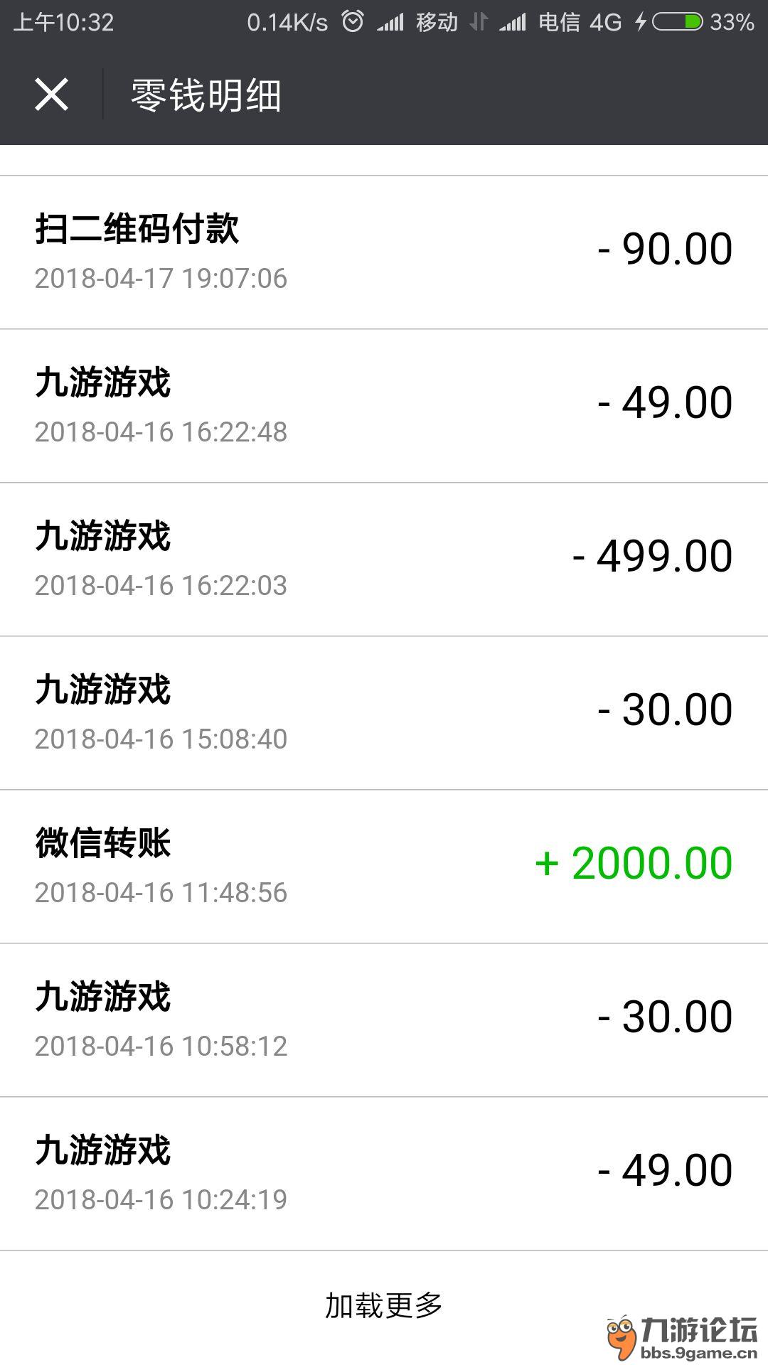 恢复出厂设置云端数据丢失(小米恢复出厂设置云端还有吗?)