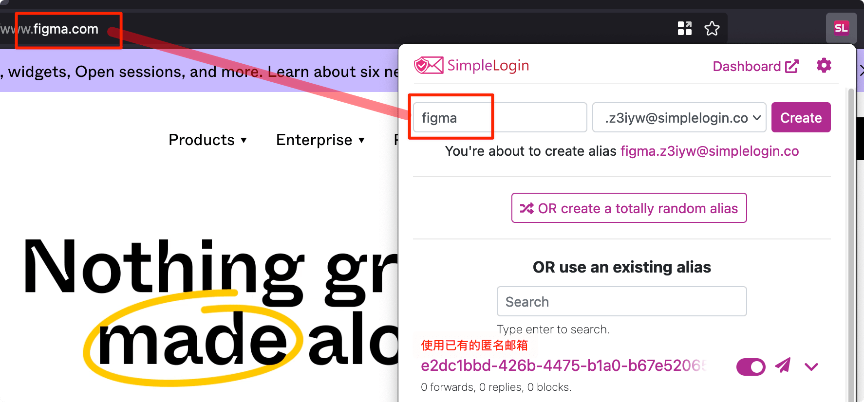 注册的电子邮箱可以不用吗(用手机号注册的网易邮箱，手机号不用了，会造成什么影响？)