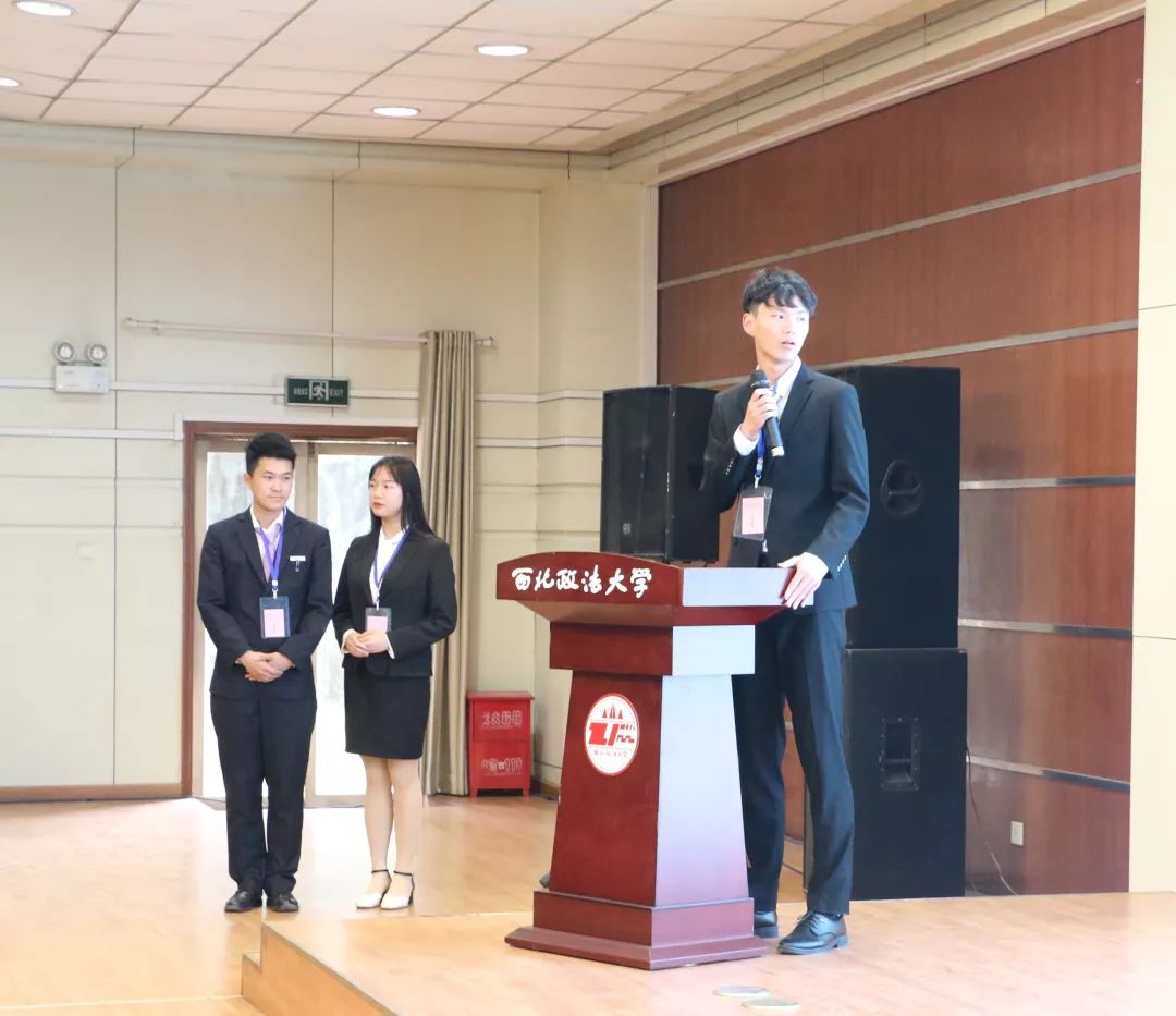 政法大学电子商务学什么(政法专业学什么？)