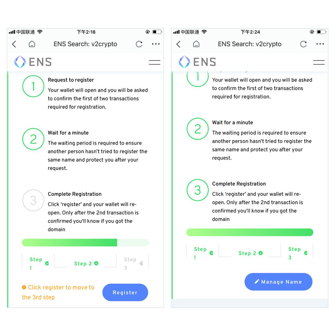 ENS域名指什么(ens是什么链？)
