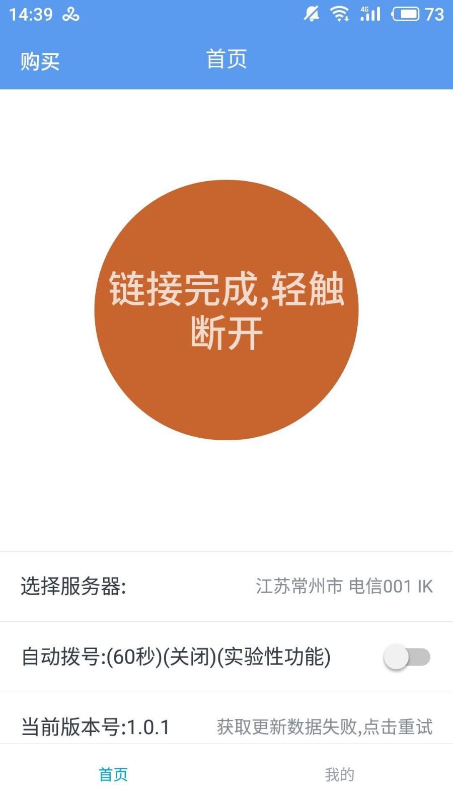 域名怎么解除限制(域名限制如何解决？)