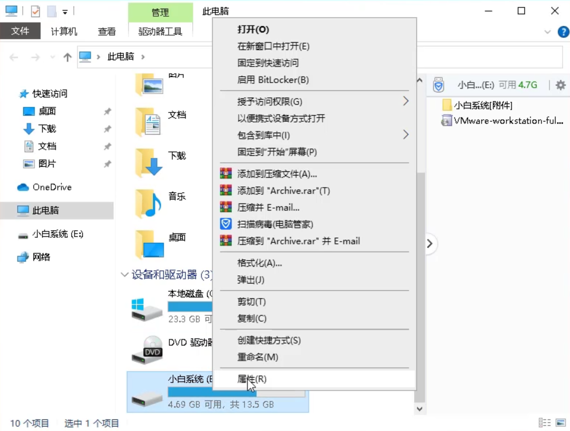 财务软件u盘掉了怎么办(公司转账u盘遗失怎么补办？)