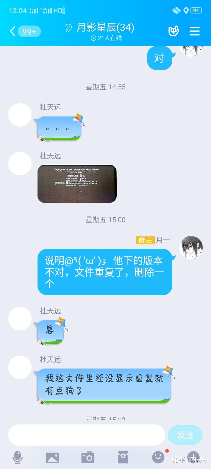 我的世界首页如何登录邮箱(怎样查找我的电子邮箱号码？)