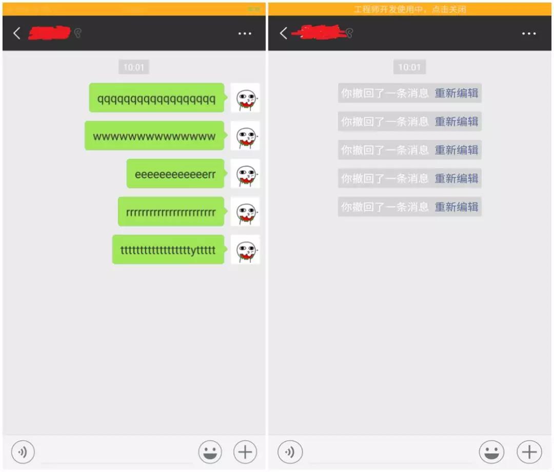 数据恢复如何撤回(cad怎么把撤回的复原?)