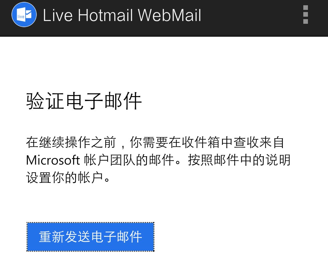 怎么能查到我的邮箱地址(怎样找自己的邮箱地址?)