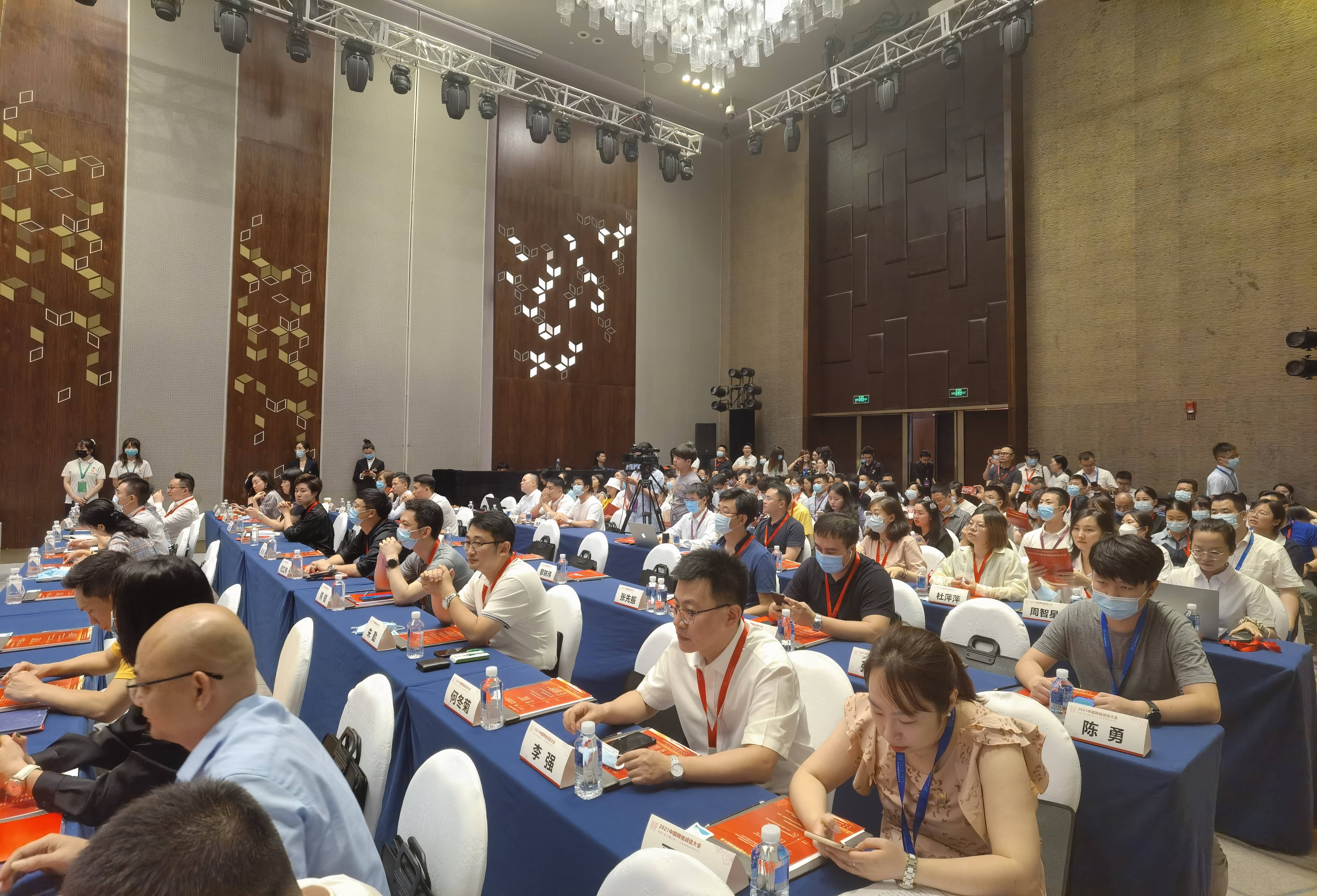 顺德电子商务交易额是多少(佛山哪家专业电商服务公司比较好的，帮忙推荐一下？)