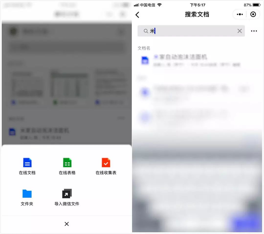 扣扣文件过期如何登陆邮箱(QQ邮件文件过期怎么下载？)