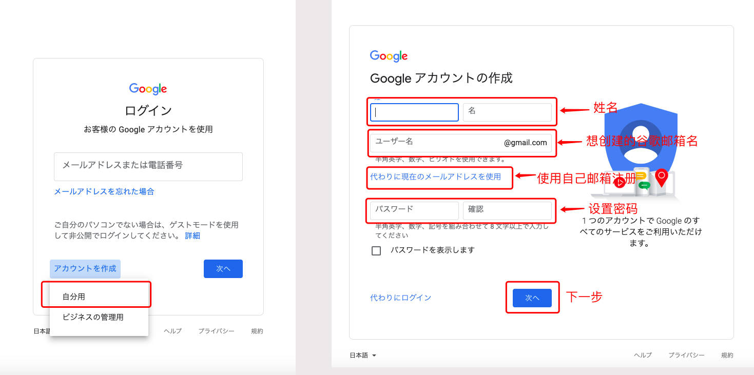 手机如何看邮箱号码是多少(想要知道自己的手机邮箱怎么查？)