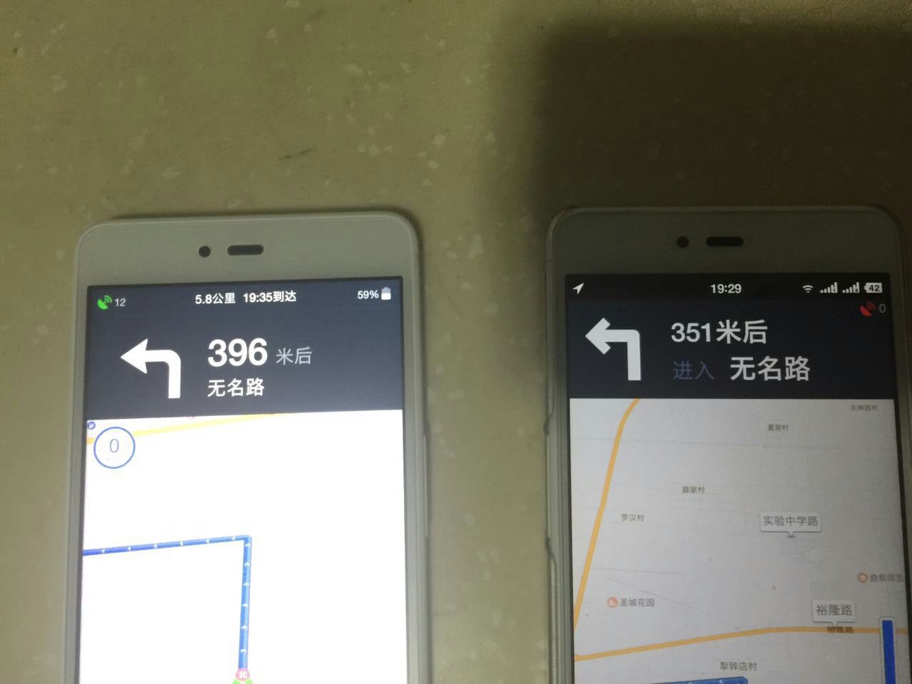 坚果手机备份数据怎么恢复(坚果pro如何强制恢复出厂设置？)