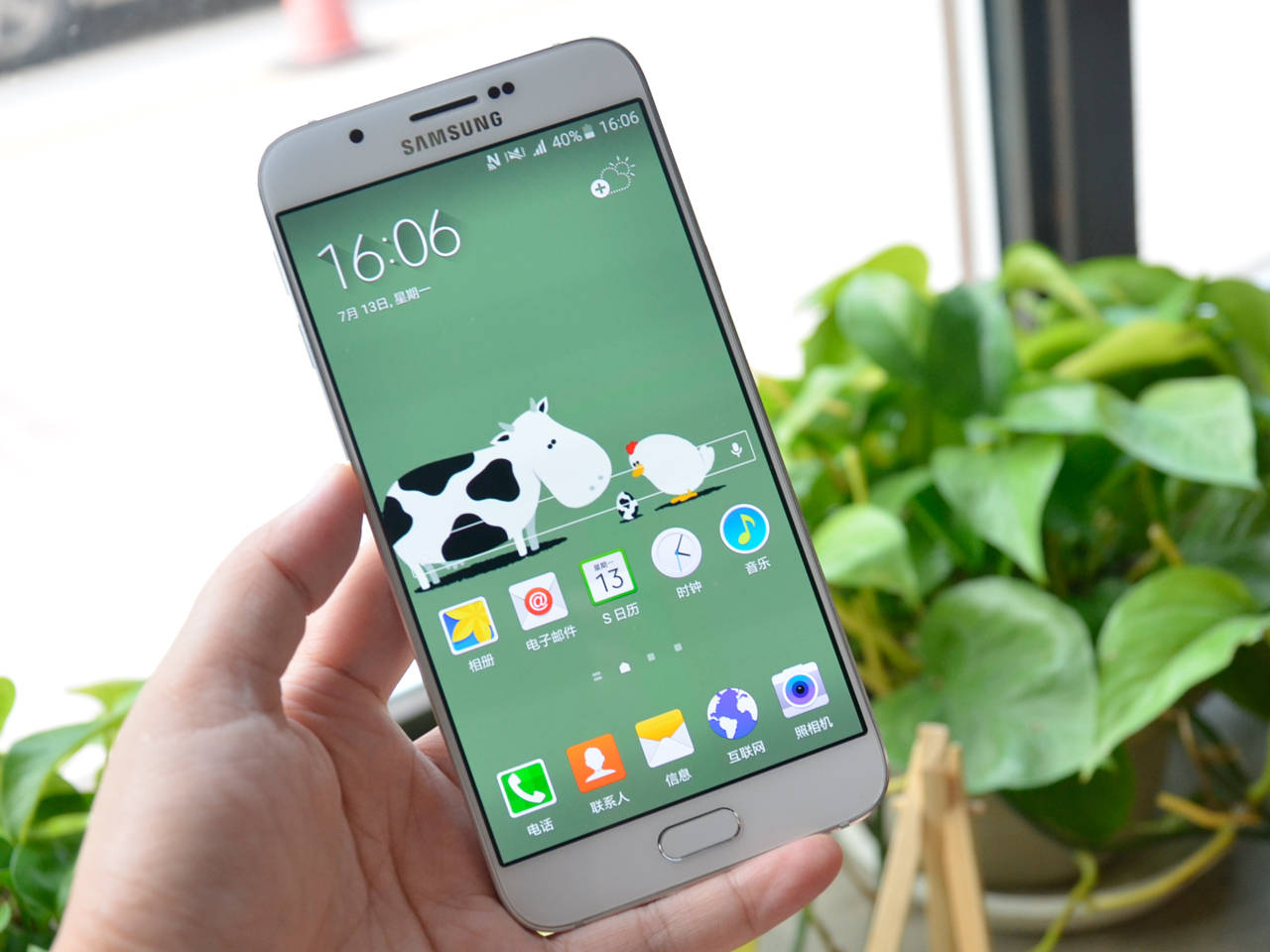 三星a8怎么恢复数据线(三星手机紧急恢复编码？)