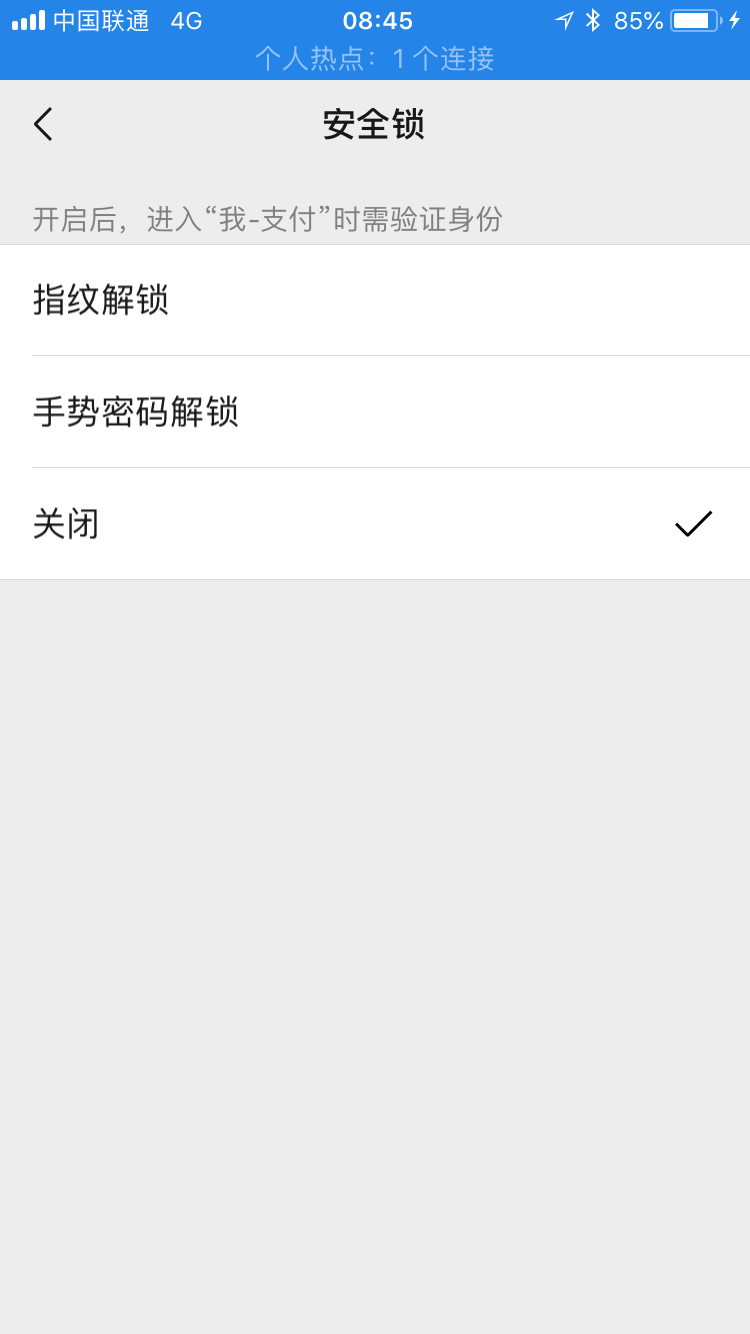 微信恢复数据付款靠谱吗(极速数据恢复可靠吗?)