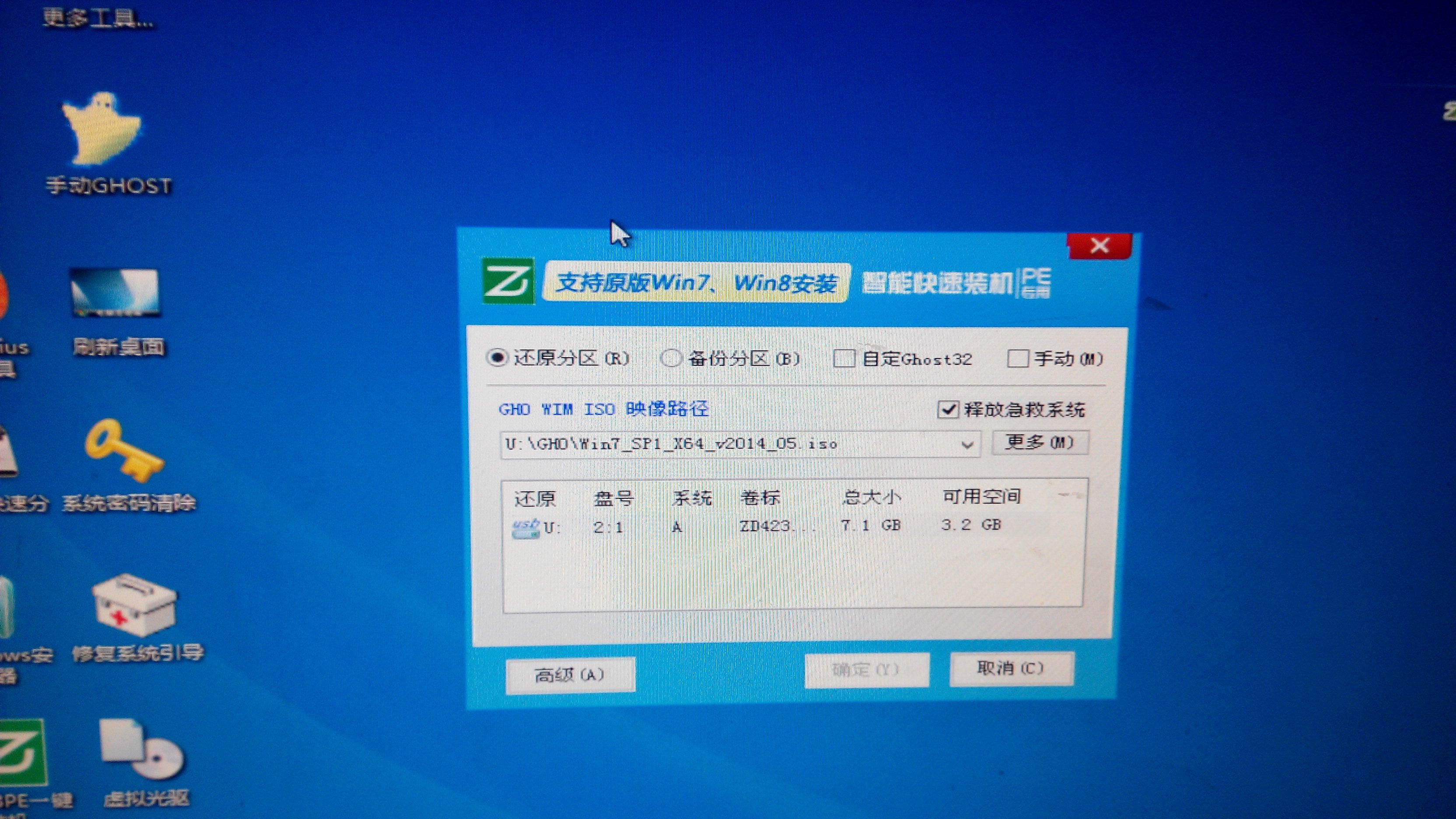 恢复数据找不到硬盘怎么办(为什么360文件恢复目录找不到手机硬盘？)