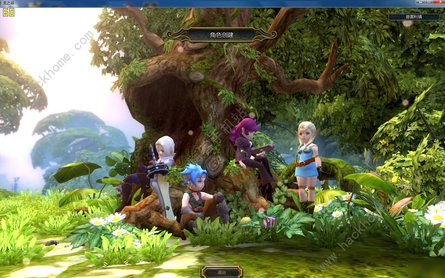 龙之谷手机怎么解绑邮箱(龙之谷的角色转移服务是什么个内容？)