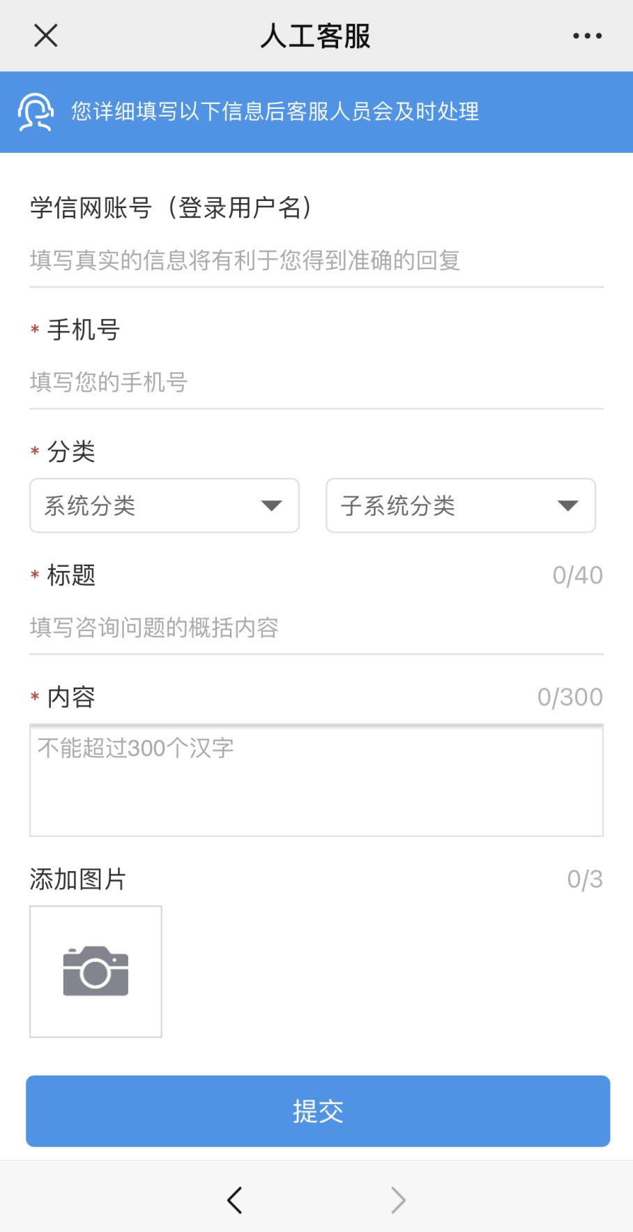 邮箱客服如何发邮件(怎么给steam客服发邮件?)