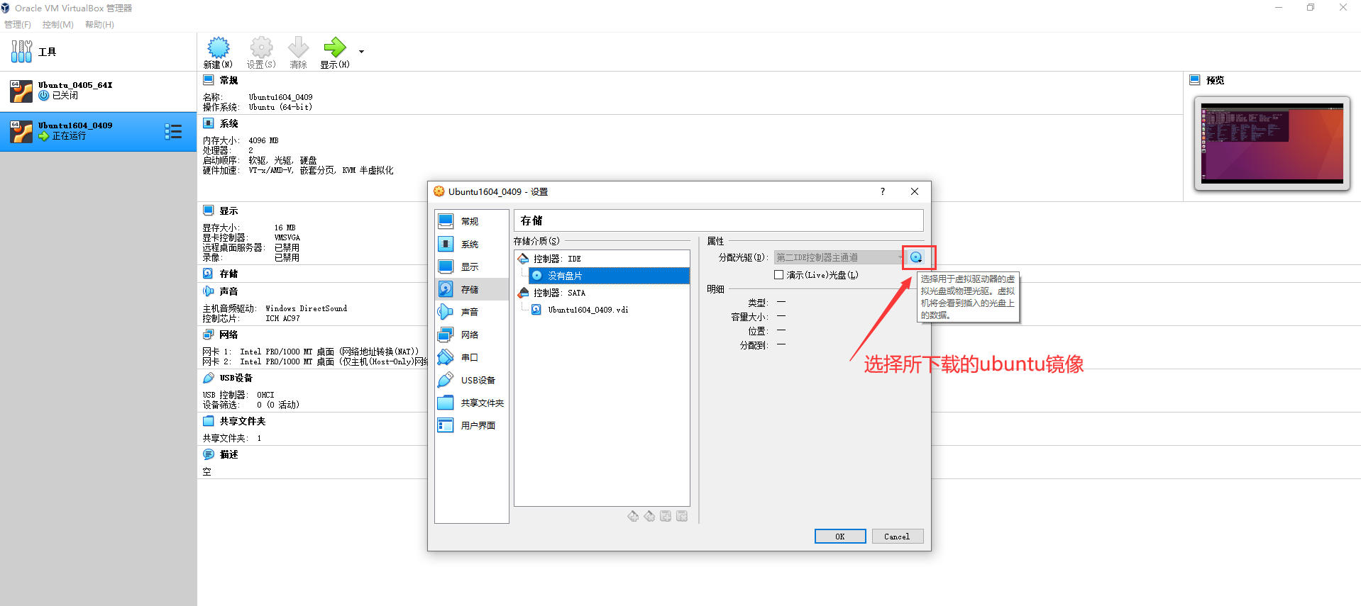 mysql如何恢复数据(SQL数据被更新如何恢复?)