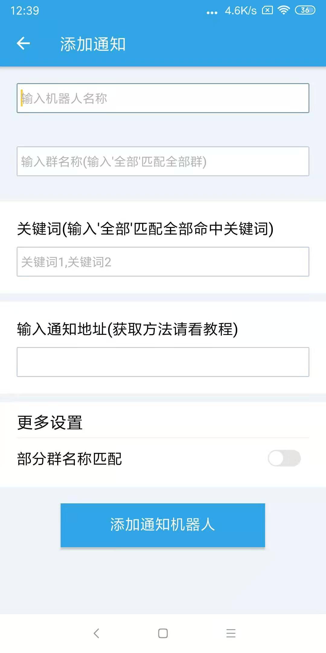 微信怎么把内容转发到邮箱(如何把微信上的内容保存到自己的邮箱里？)