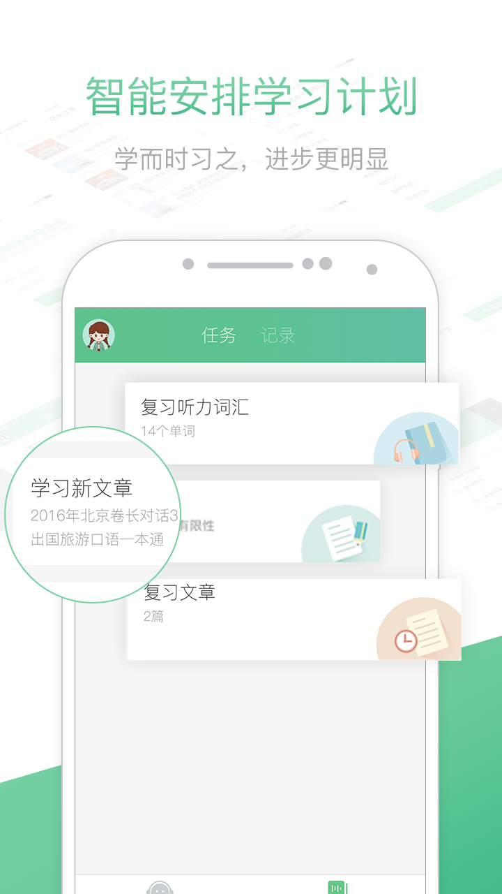 163邮箱客服热线是多少(那个朋友知道怎么联系163邮箱的客服,怎么给他们发邮件,谢谢?)