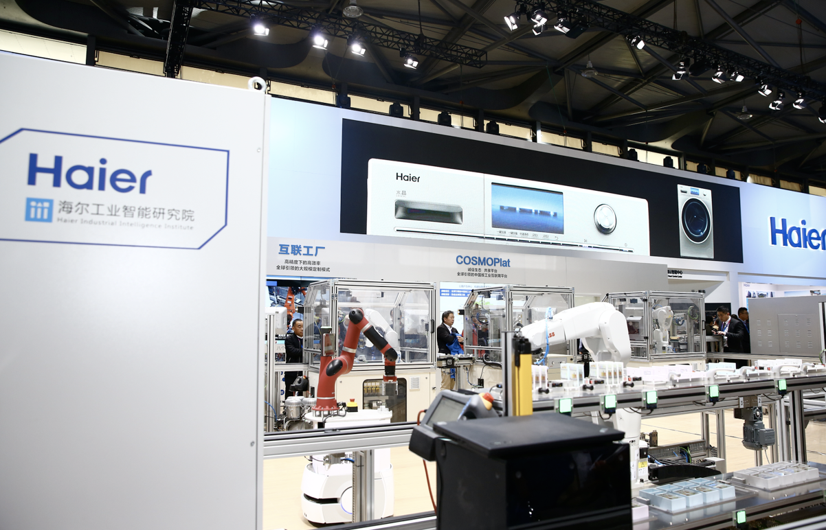 工业互联网开始了吗(互联网未来的发展趋势如何？)